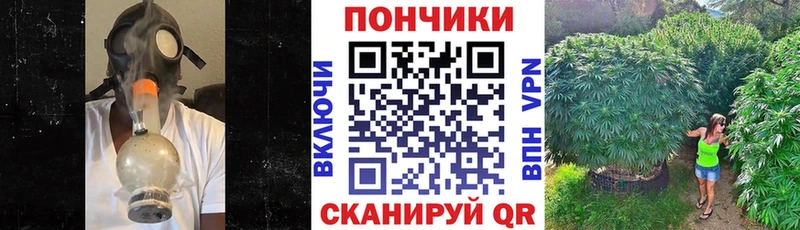  COCAIN Осинники