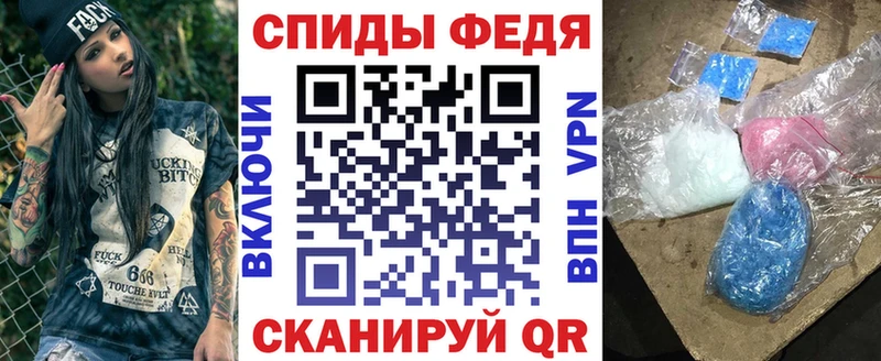закладки  Осинники  Амфетамин 98% 