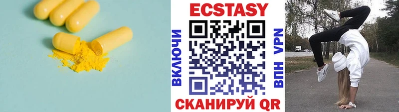 Ecstasy Punisher Осинники