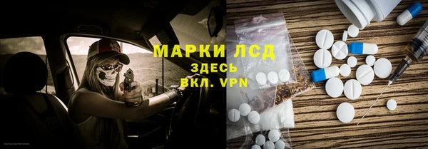 spice Алексеевка