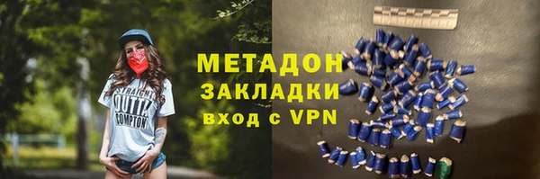 spice Алексеевка