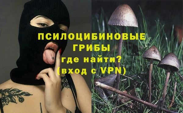 гашишное масло Алзамай