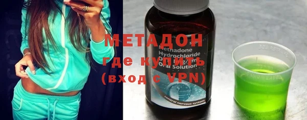 ALPHA-PVP Алексин