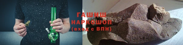 гашишное масло Алзамай