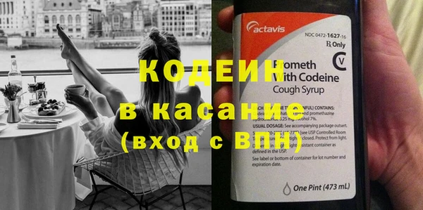 spice Алексеевка