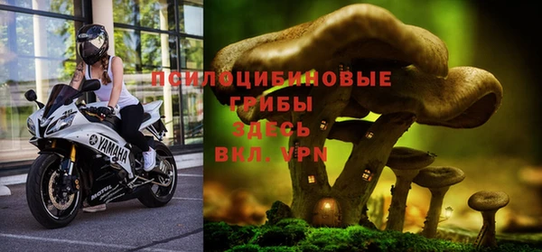 мескалин Киренск