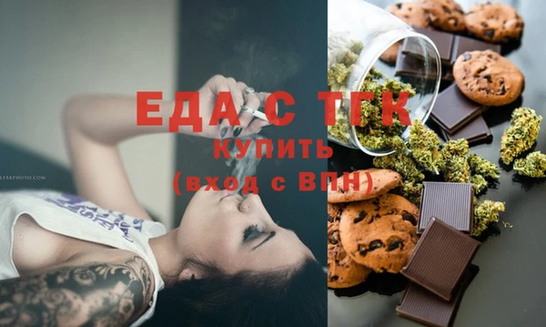 гашишное масло Алзамай