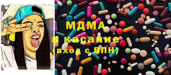 герыч Киреевск