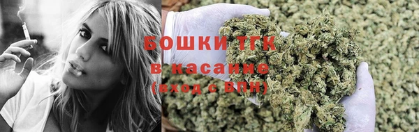 гашишное масло Алзамай