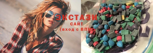 spice Алексеевка