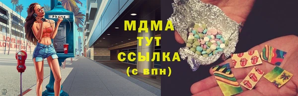 spice Алексеевка