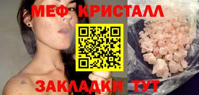 jwh Шебекино