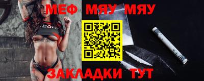 jwh Шебекино