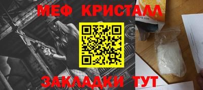 хмурый Шахты