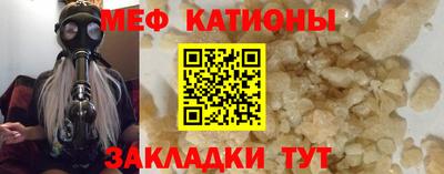 jwh Шебекино