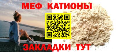 jwh Шебекино