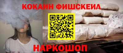 jwh Шебекино