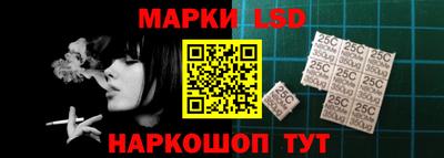 хмурый Шахты