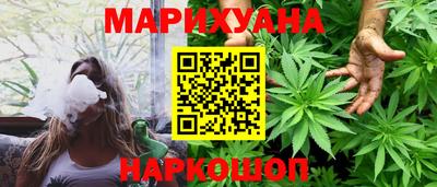 jwh Шебекино