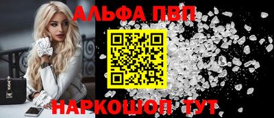 хмурый Шахты