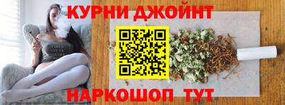 МДМА Ростов-на-Дону