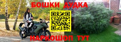 хмурый Шахты