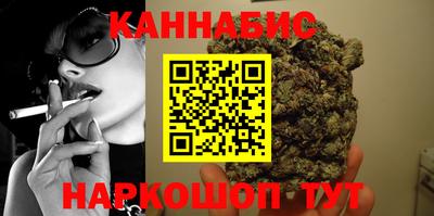jwh Шебекино