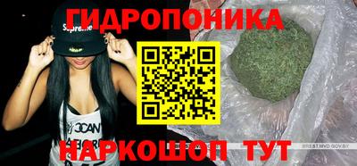 хмурый Шахты