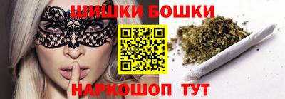 хмурый Шахты