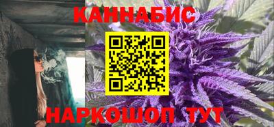 хмурый Шахты