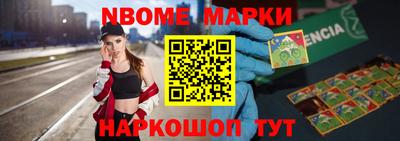 амф Ростов Великий