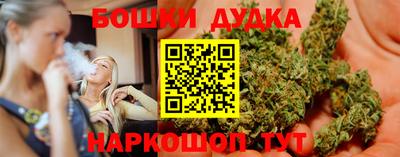 jwh Шебекино