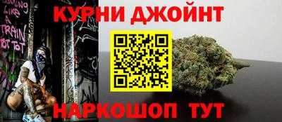 хмурый Шахты