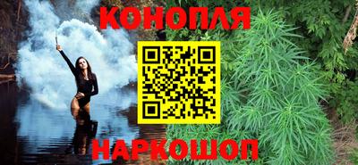 хмурый Шахты