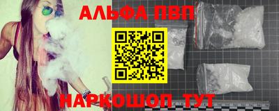 хмурый Шахты