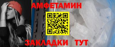 jwh Шебекино