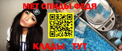 jwh Шебекино