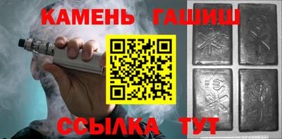хмурый Шахты