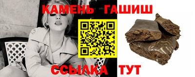 jwh Шебекино