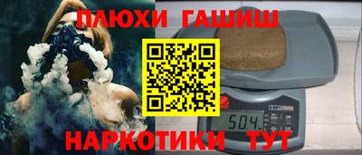 хмурый Шахты