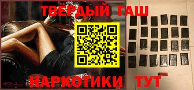 jwh Шебекино