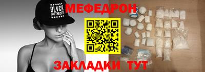 jwh Шебекино
