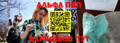 jwh Шебекино