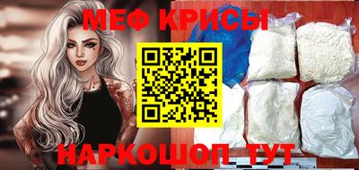 хмурый Шахты