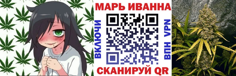 купить  цена  Осинники  blacksprut маркетплейс  Бошки марихуана SATIVA & INDICA 